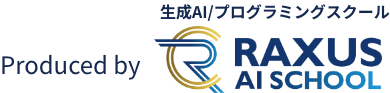 produced-RAXUS-AI-SCHOOL